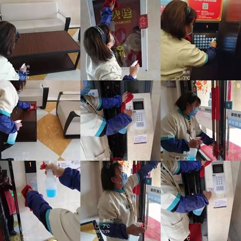 碧桂园物业震撼全城,碧桂园物业为你守家园