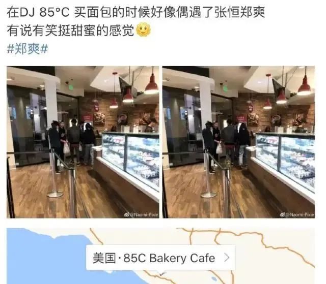 这回她真的彻底凉了吧？