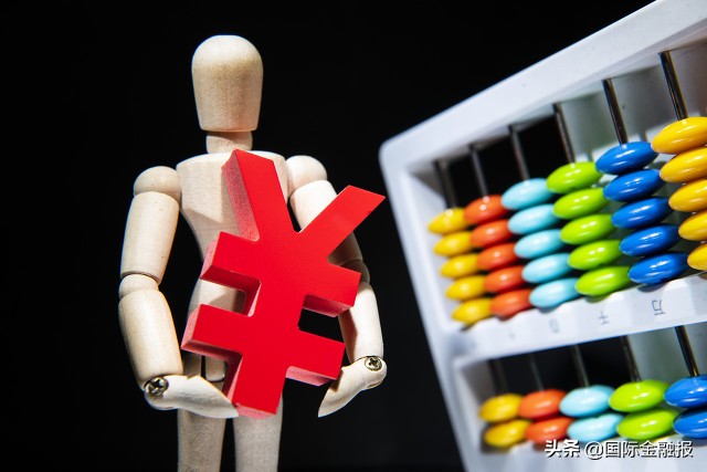 激活消费新动能创造发展新机遇,提振消费新动能中国在行动