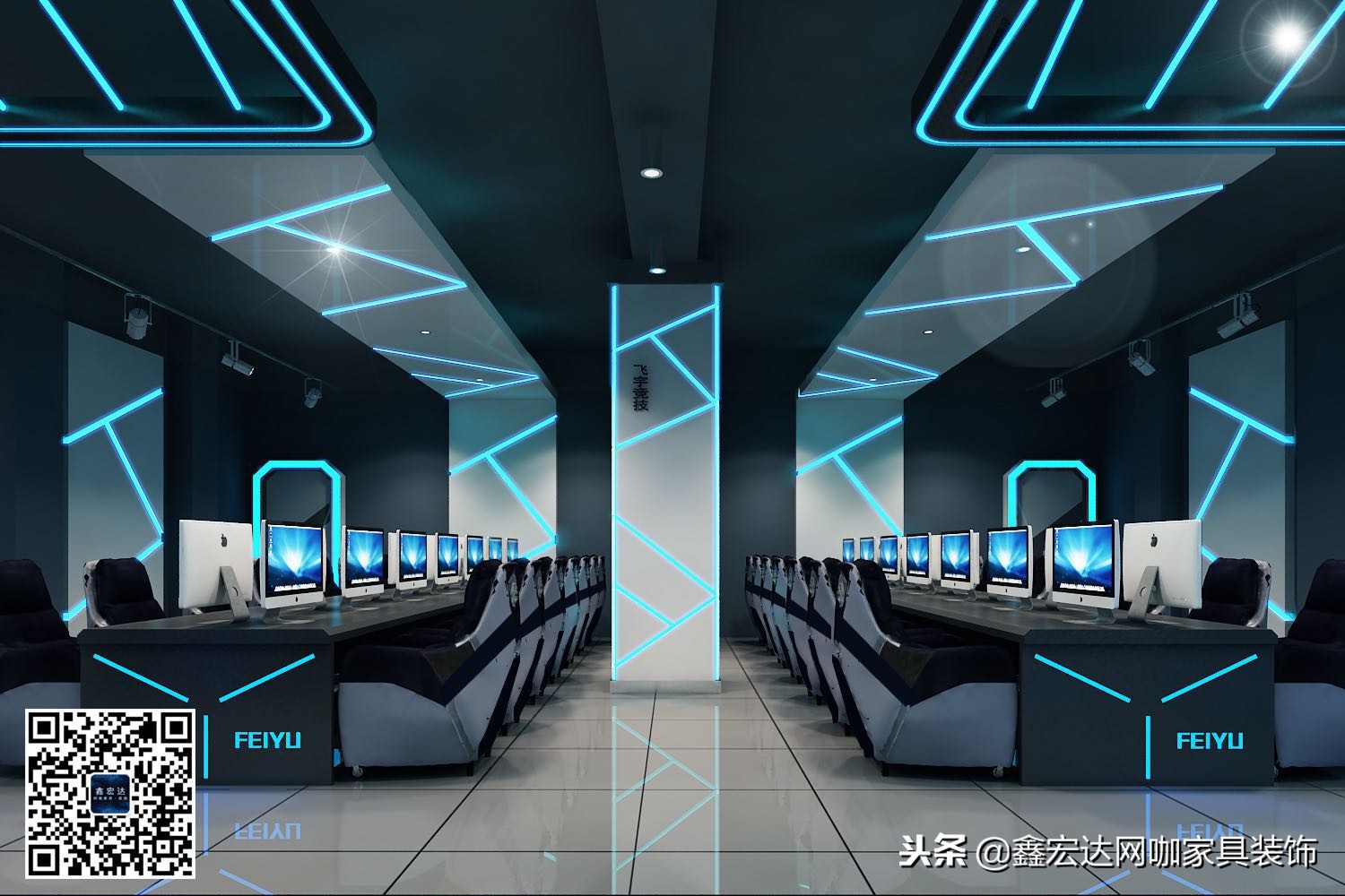 电竞馆高端设计,现代电竞娱乐室设计