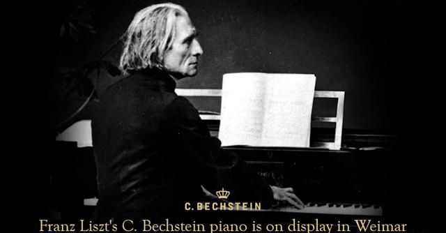 天津市齐默曼钢琴专卖,天津市买钢琴报价