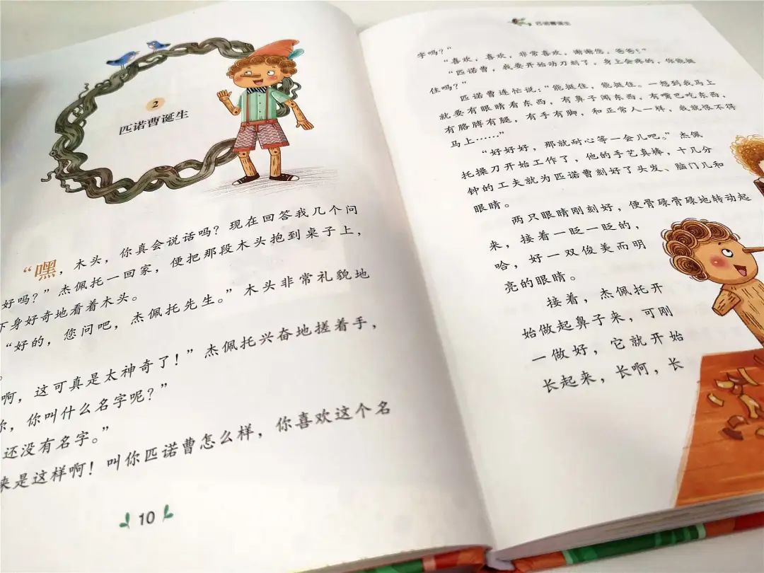 看犹太人是如何教出有智慧的孩子,聪明的犹太人教育孩子成功的秘诀