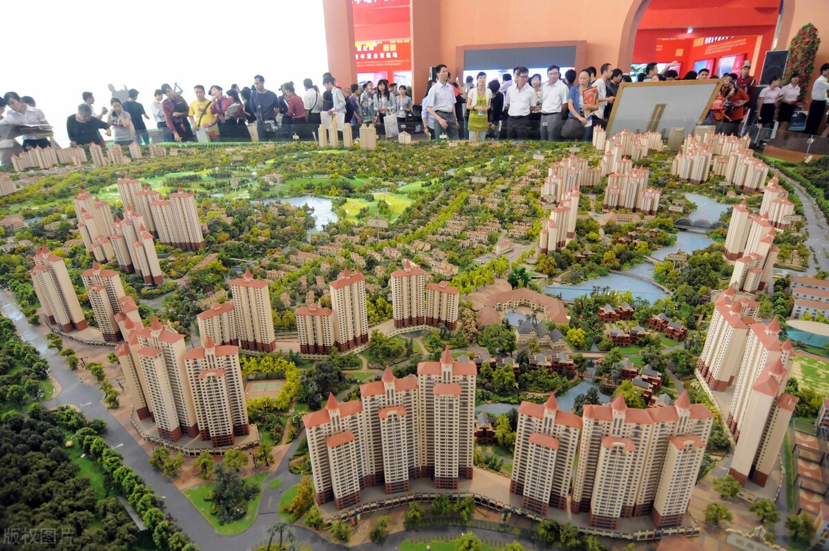 买房征信过不了怎么办要损失多少,买房怎么讲才能买到最低价