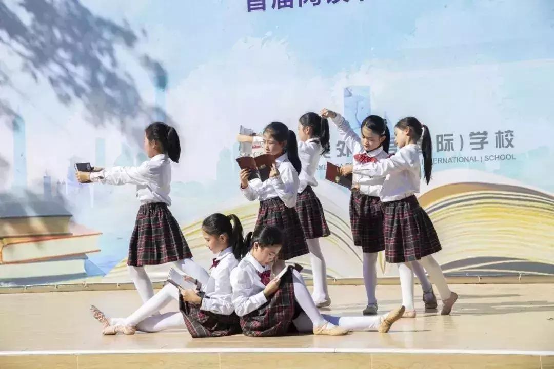 邀请函学校活动,华美校园活动