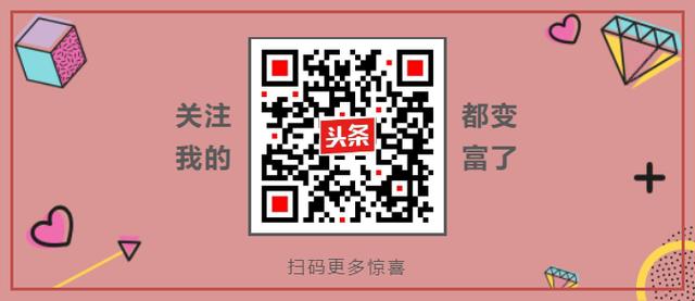 低价房租房攻略,低价租房万科