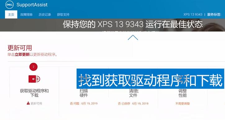 老电脑显示器不亮的故障检修方法,笔记本显示器短路故障
