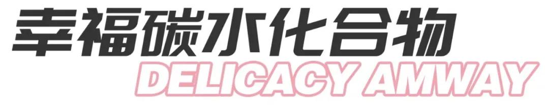 小龙虾味螺蛳粉,小龙虾味无骨鸡爪