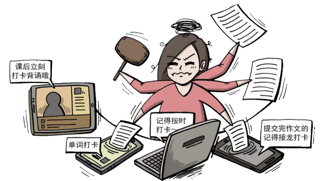 「男性健康」勃起正常却易*泄早**，日常生活该该如何？