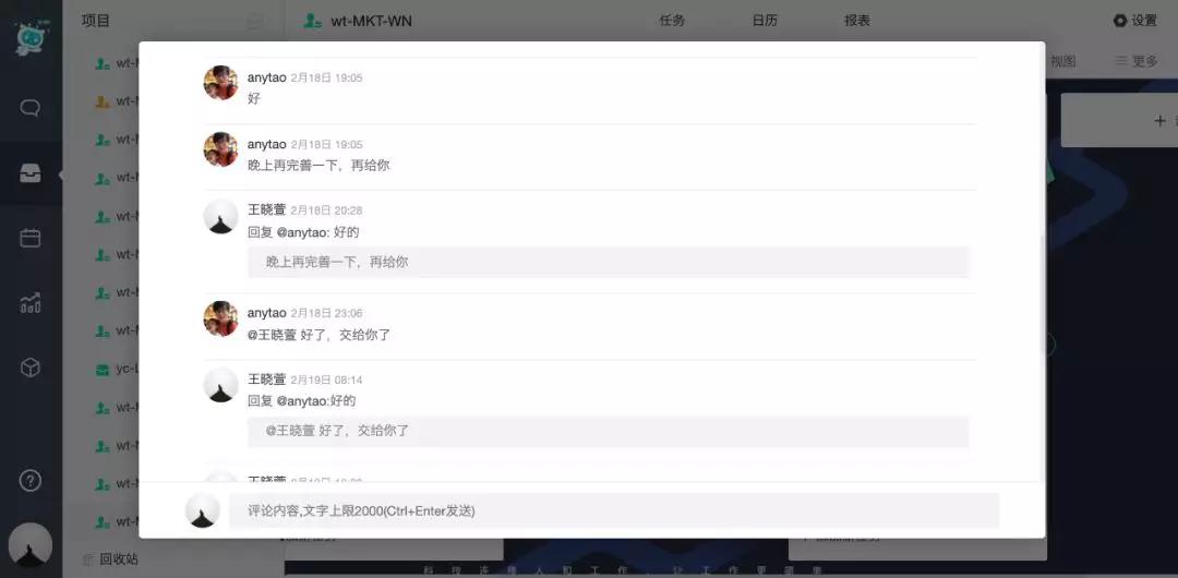 利润okr与kpi的本质区别,okr与kpi的本质区别脱口秀