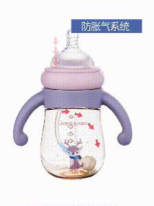 宝宝奶瓶总有一点喝不到,宝宝易接受的奶瓶