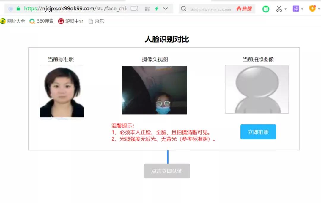 adobeflashplayer最新版,adobeflashplayer老是弹广告