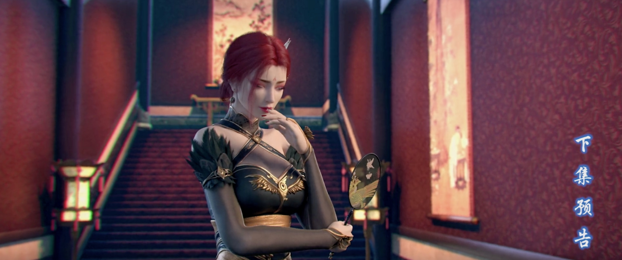 斗破苍穹萧炎和雅妃最后的谈话,斗破第四季宴会雅妃萧炎