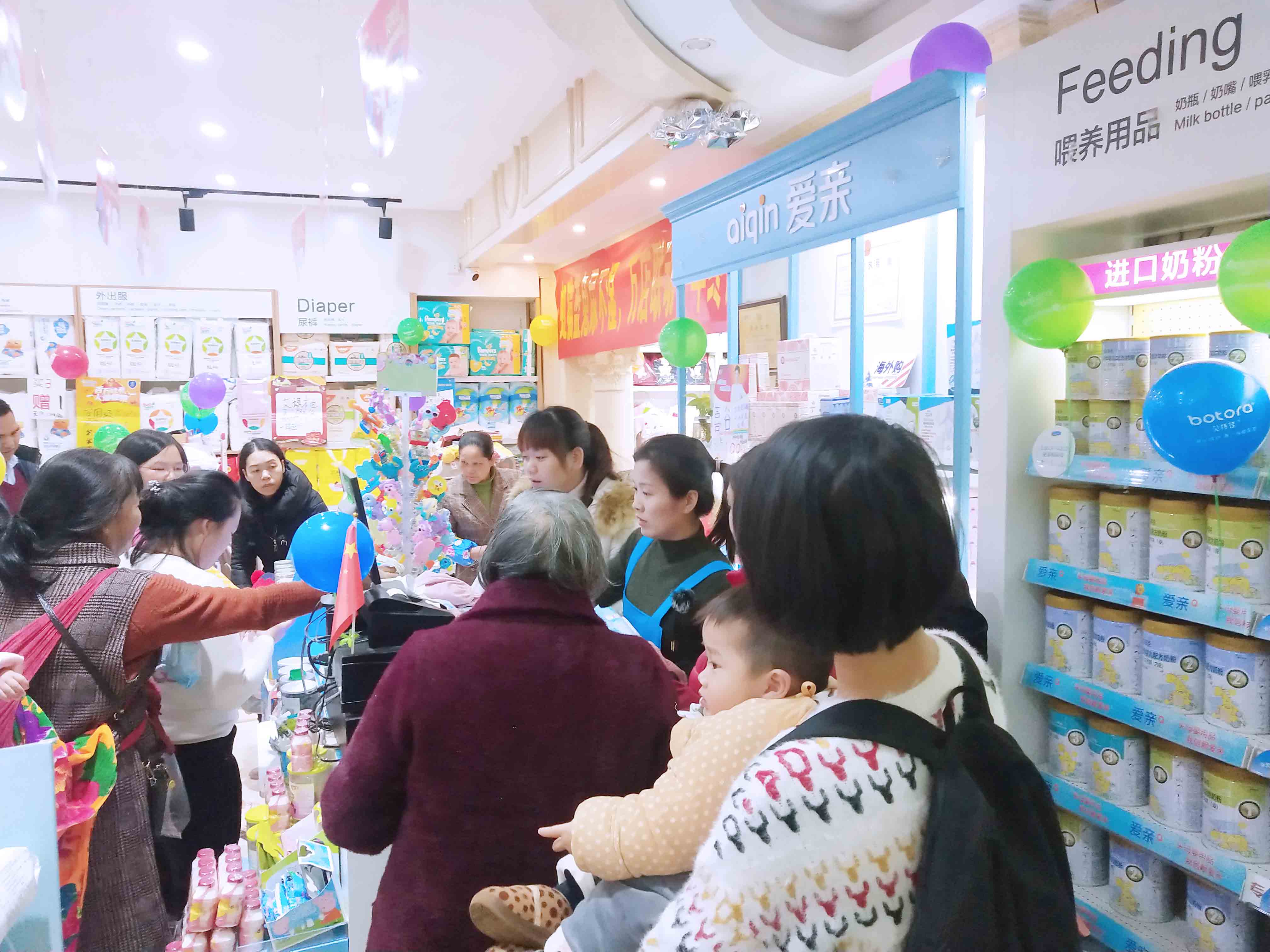 如何做好一个母婴店店长,如何做好一个母婴店长