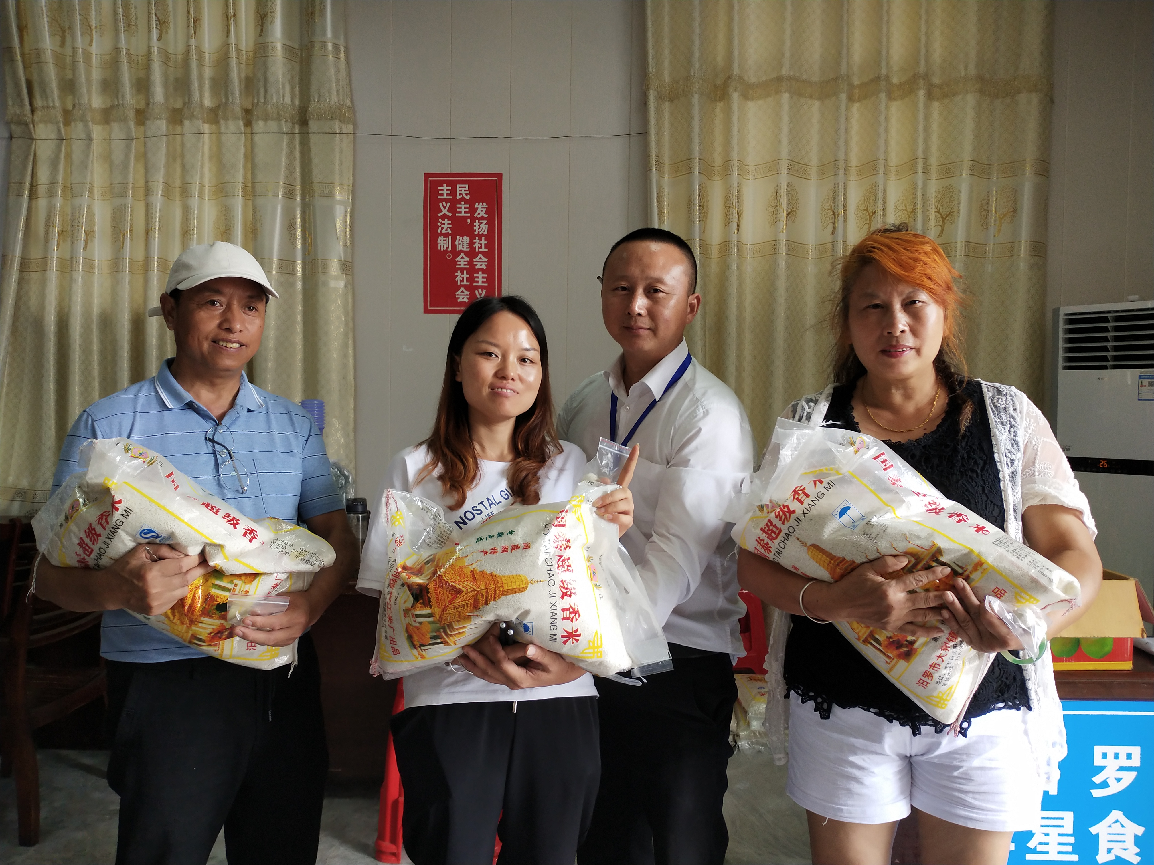 食品加工创业,实用食品加工技术学什么