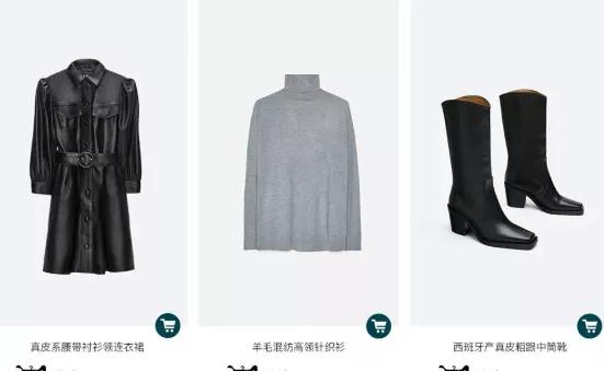 服装商品管理手册大全,优秀服装品牌管理手册大全