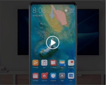 华为自带录屏清晰率,华为自带投屏功能吃鸡