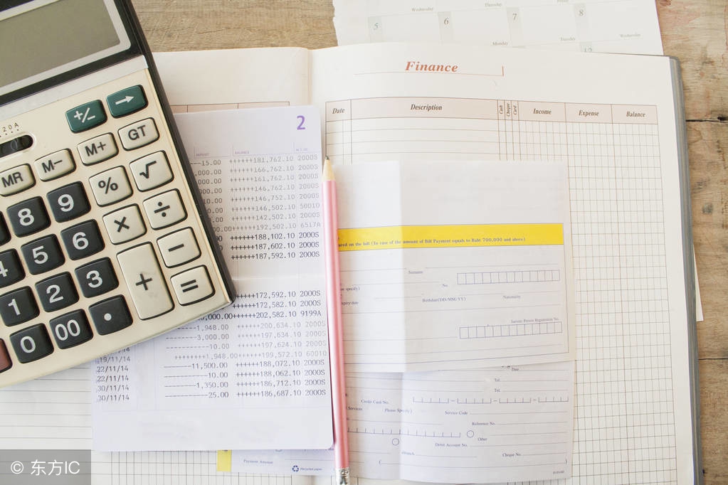 39个常用较难的会计科目处理方法,十大常用较难的会计账务处理办法