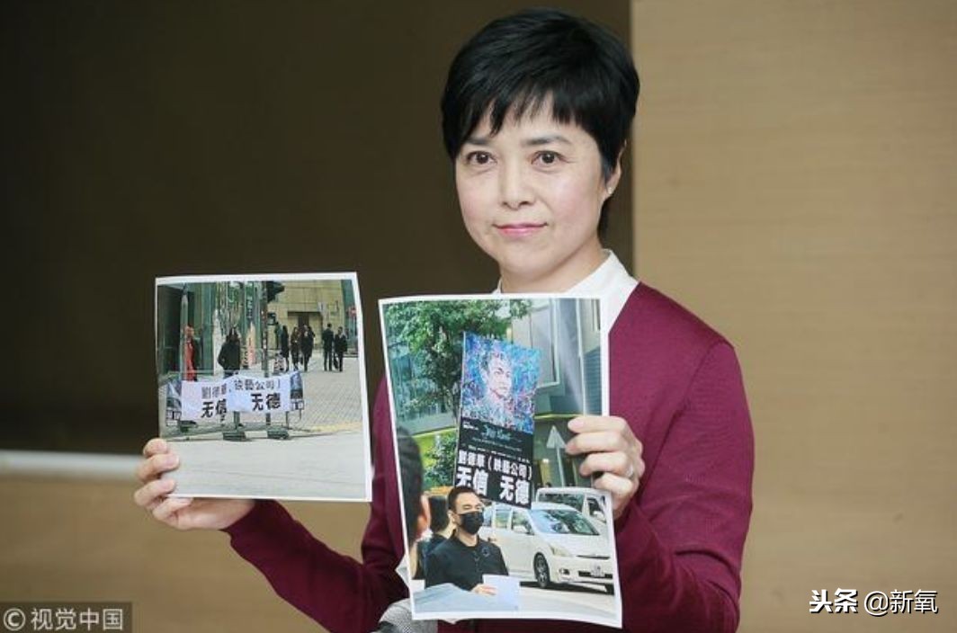 刘德华演唱会失声痛哭完整版后续,刘德华2018演唱会哭片段