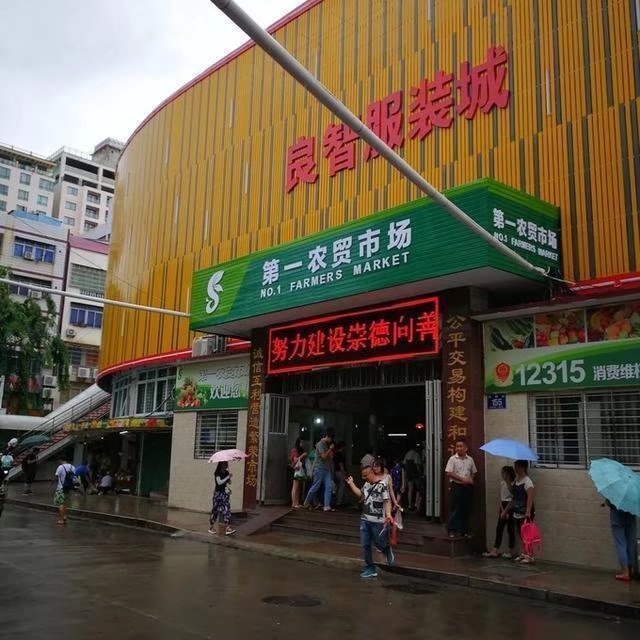 三亚旅游自由行全攻略,三亚旅游攻略自由行游记