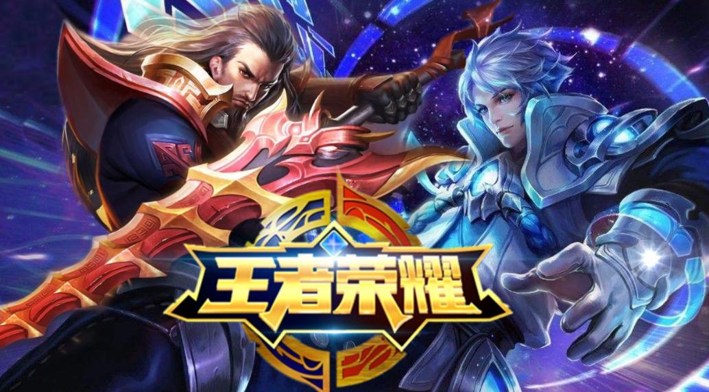 人民电竞爆料亚运会,亚运电竞中国队队员名单王者荣耀