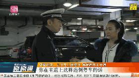 孩子开车被交警罚款,小孩坐车坐前面被交警罚