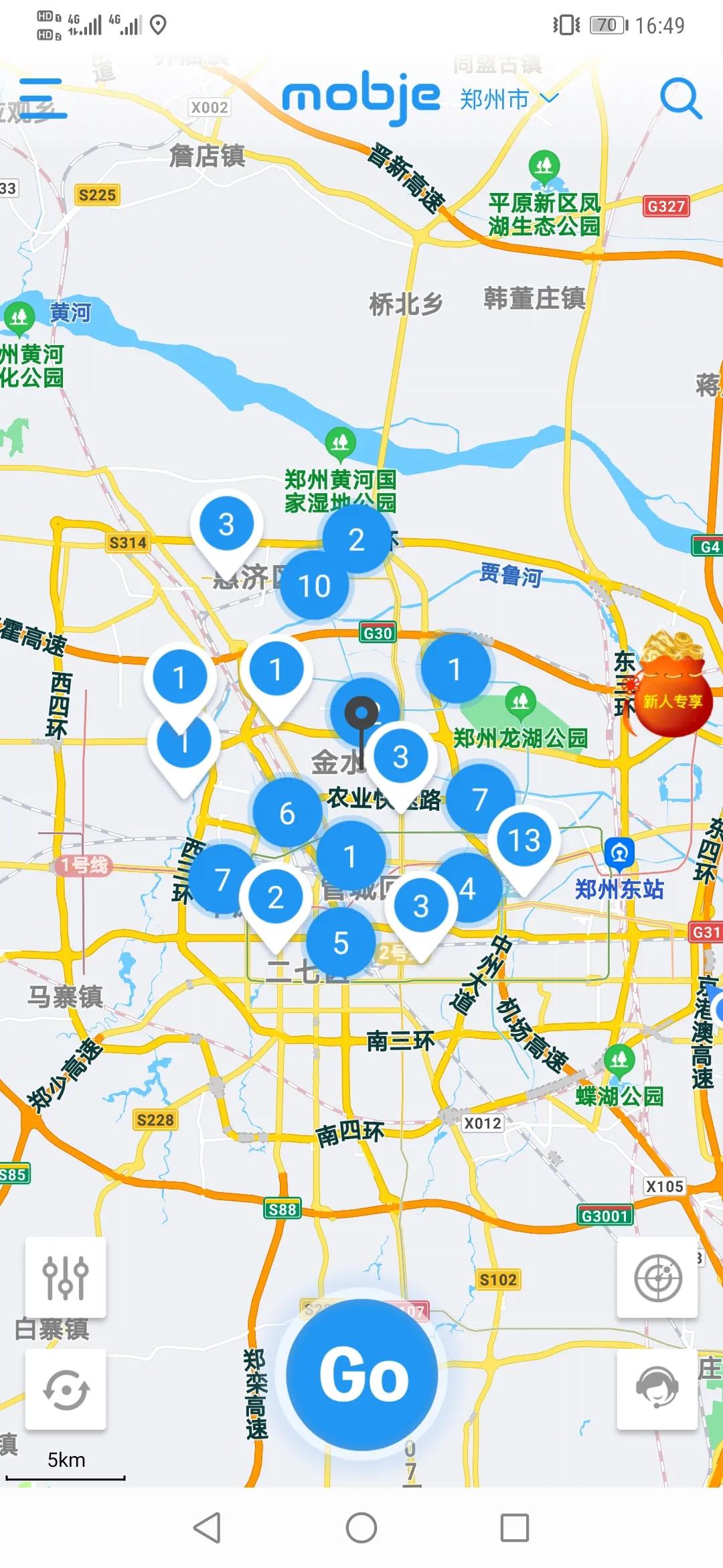 郑州共享汽车平台有哪些,郑州哪里有共享汽车