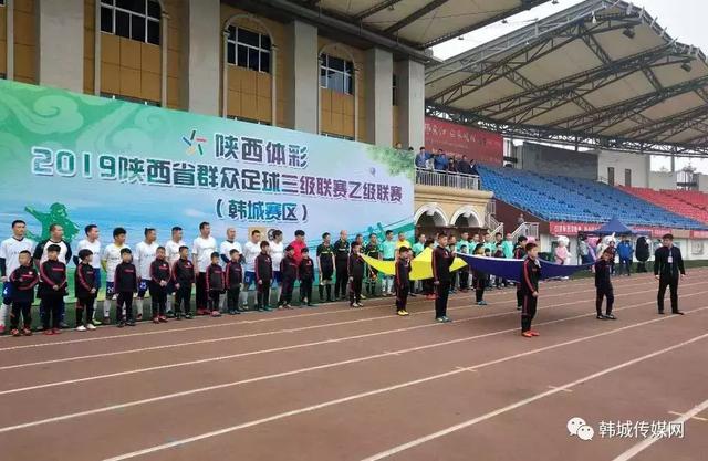 韩城新闻最新消息今天,韩城今日新闻