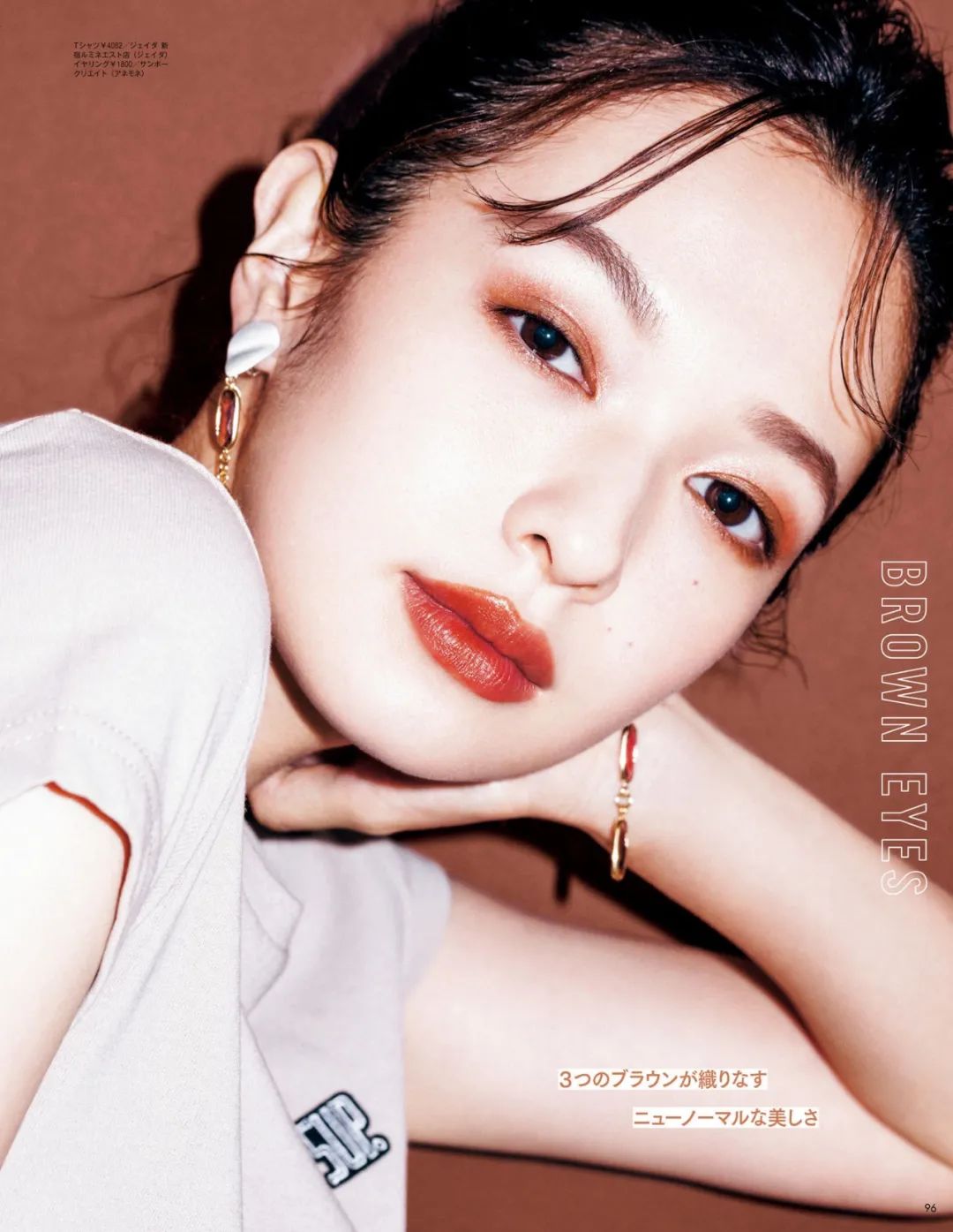 大牌口红平替比价,大牌口红平替色号二十块钱