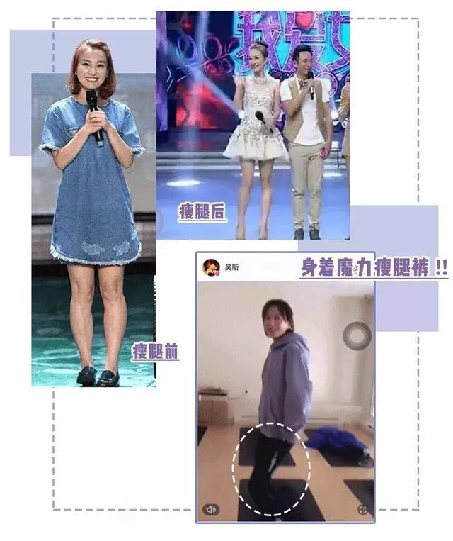 冬季阔脚裤搭配卫衣,瑜伽裤袜子外穿酷