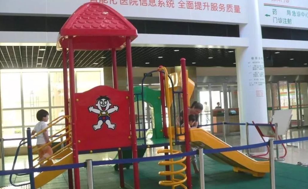 旺旺开的医院,旺旺开的医院视频