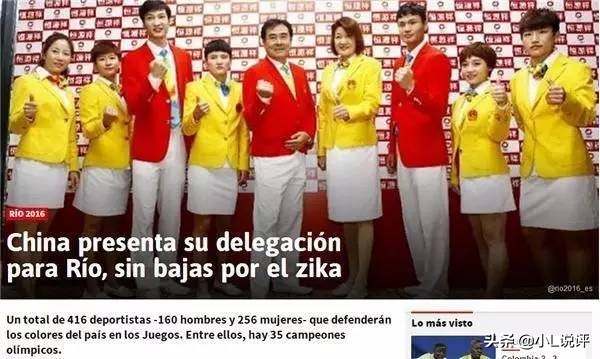 来自东方的神秘力量，让老外痴迷的拔火罐和蚊帐