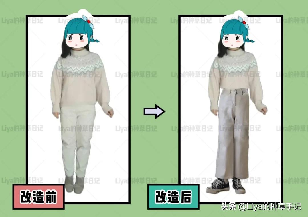 微胖女生衣服推荐学生党,个矮微胖臀部宽适合穿什么衣服