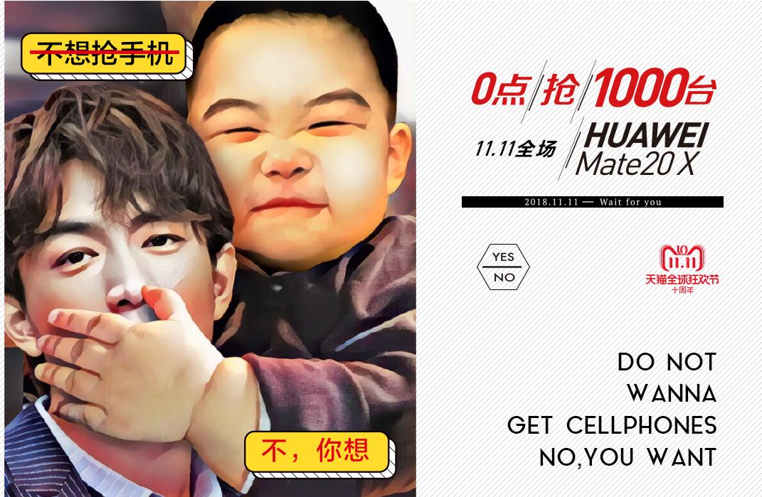 现在还没有到双十一买衣服划算吗,淘宝哪里有双十一卖衣服