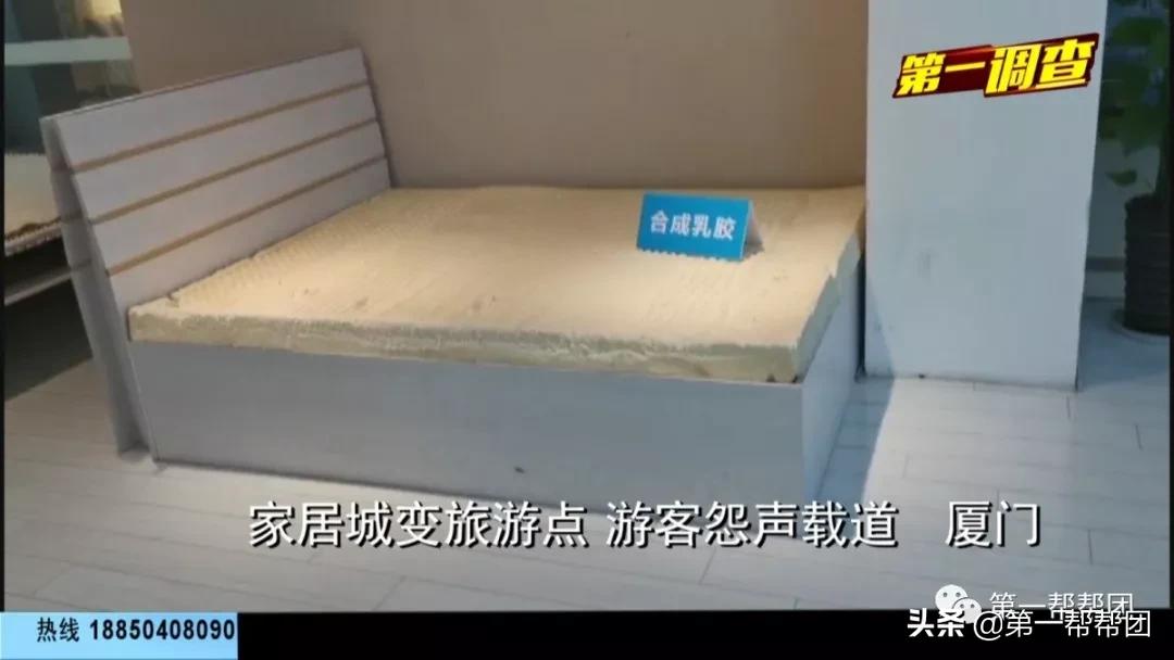 低价旅游团不购物行吗,低价旅游团套路买东西