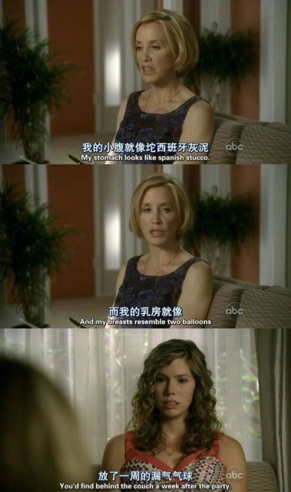 Ella自曝产后“漏尿”2年:生娃后遗症,是每个妈...