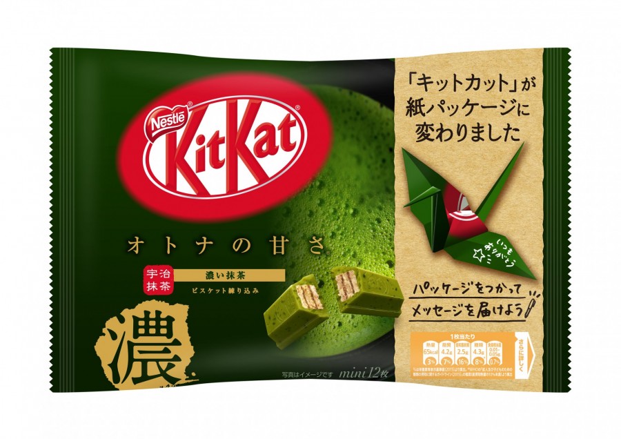 日本kitkat巧克力抹茶味,日本kitkat新包装