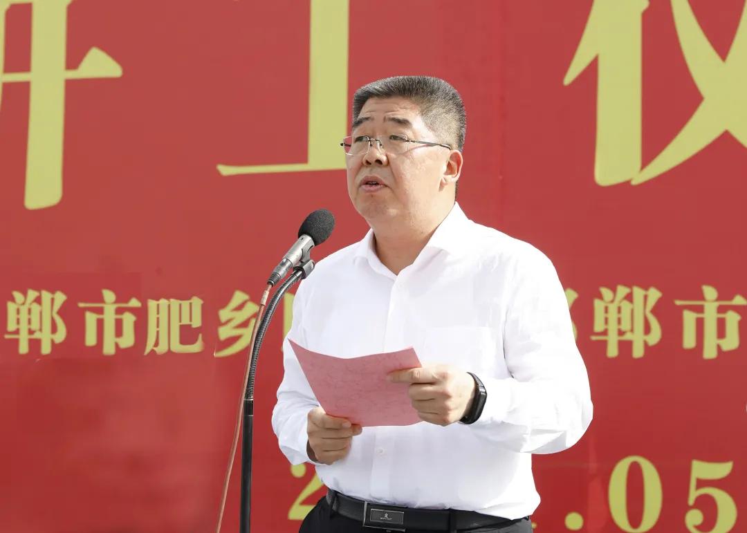 总投资39亿多元!肥乡区金五星特种高端紧固件等15个项目开工