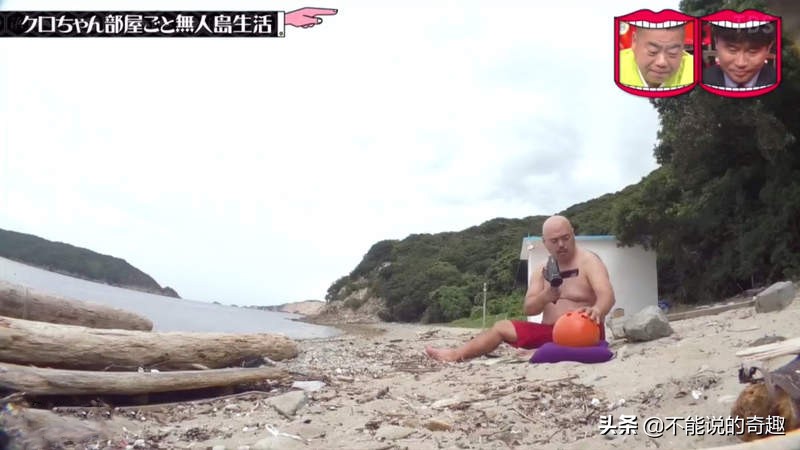 日本整蛊综艺一群人挤进家里,日本整蛊综艺从天而降