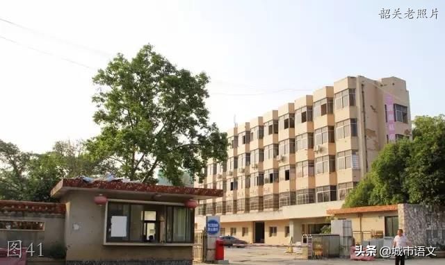 第一架飞机、第一台电风扇——众多第一,那是韶关工业曾经的辉煌