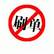 淘宝内部优惠劵怎么挣钱,怎么做淘宝优惠券赚钱