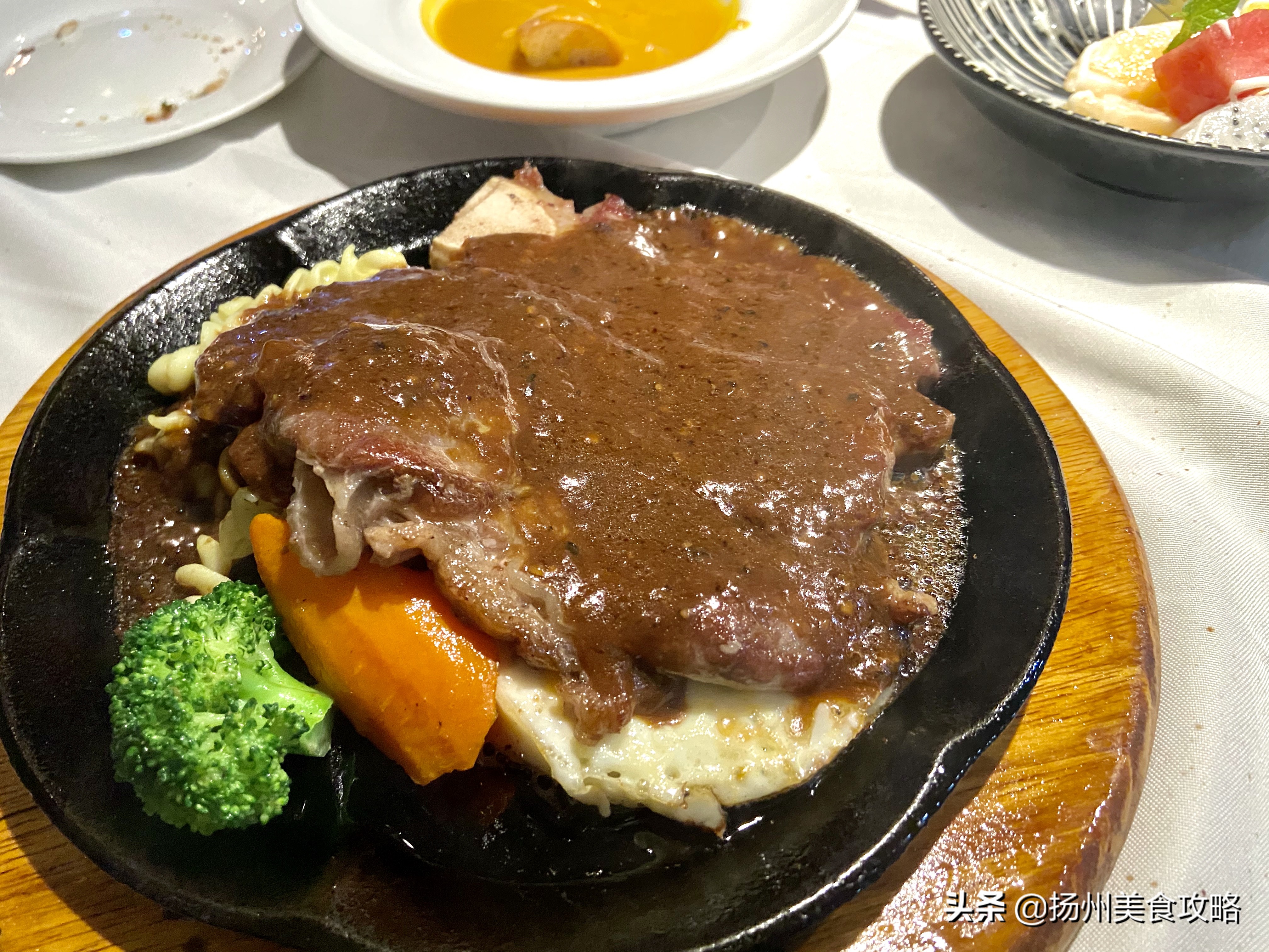 扬州高档牛排,扬州牛排排名