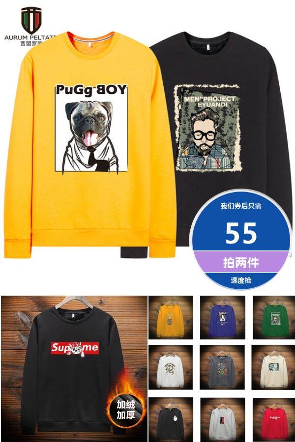 最全淘宝优惠券,淘宝特价版各种优惠券等你来领