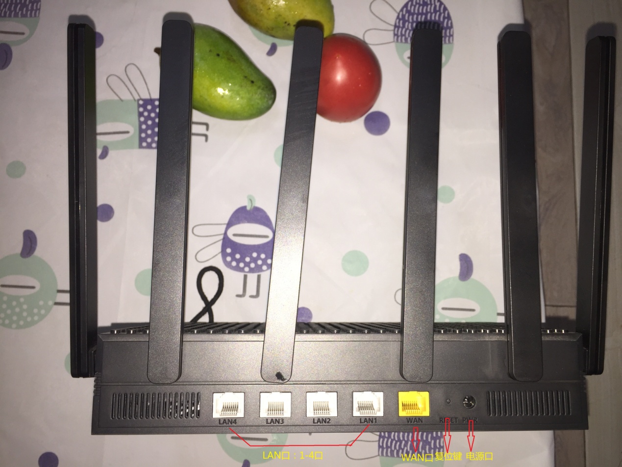 360家庭防火墙5pro是wifi6吗,360家庭防火墙路由器5PRO