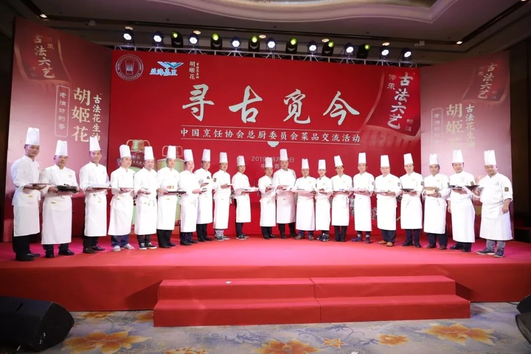 胡姬花传承花生油,胡姬花古法花生油好吃吗