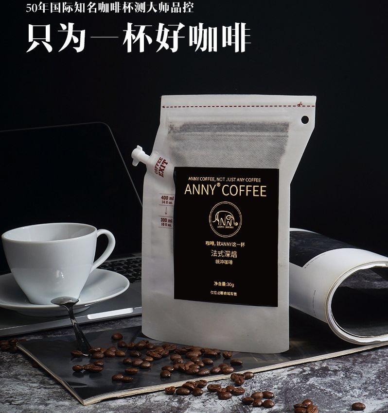 震惊的小微企业,马云的7家公司