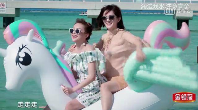 张杰袁娅维说散,张杰谢娜快本落泪