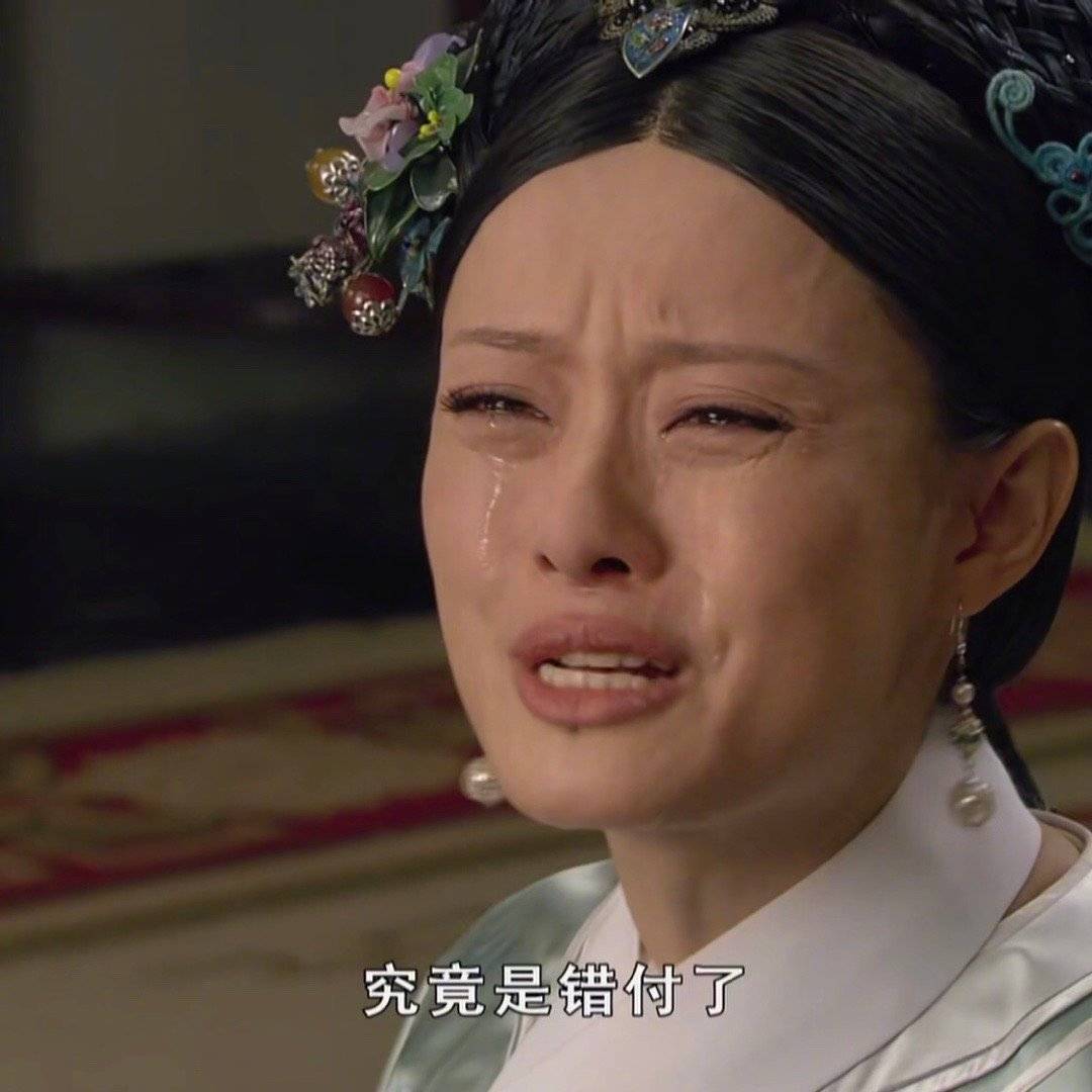 商品涉嫌仿冒或与大牌商品相似,商品疑似仿冒