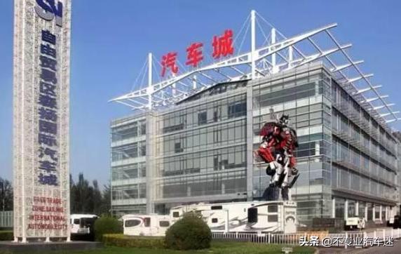 天津港买进口车还是4s店好,天津港买车如何不被套路