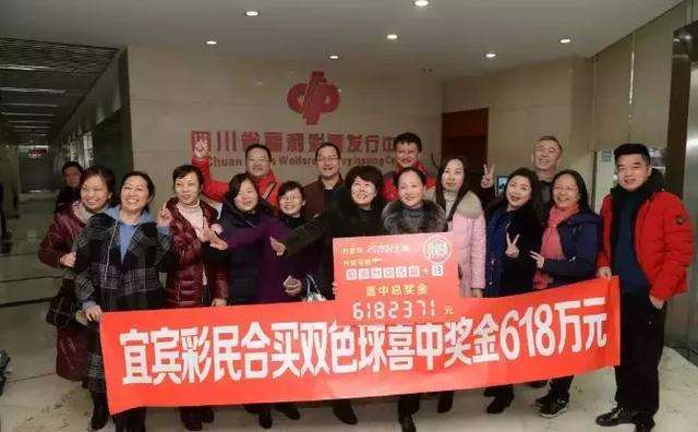 真的有人靠彩票发家致富吗,彩票致富经