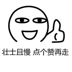 王者白起大招嘲讽范围,王者白起一技能可以放两段吗